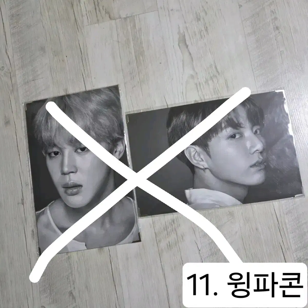 thumbnail-11